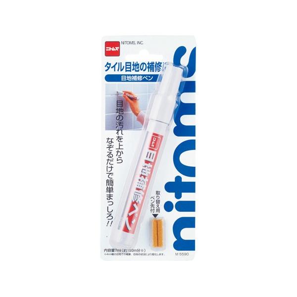 jgY  Ȃ邾 ^CڒnCy M5590