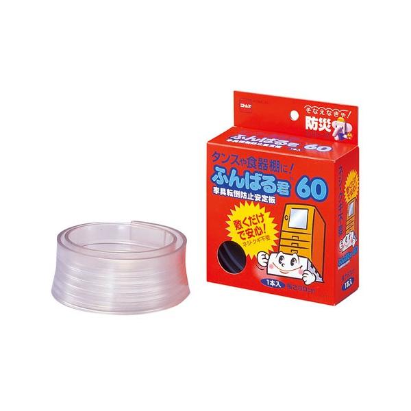 jgY  nk΍ Ƌ]|h~ ӂ΂N60 M6110