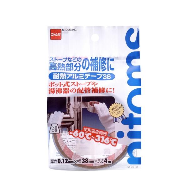 jgY  ̕C ϔMA~e[v38 38mm×4m M8010