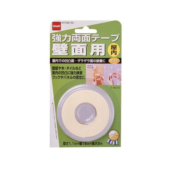 jgY  ͗ʃe[v ǖʗp 15mm×2m T4010