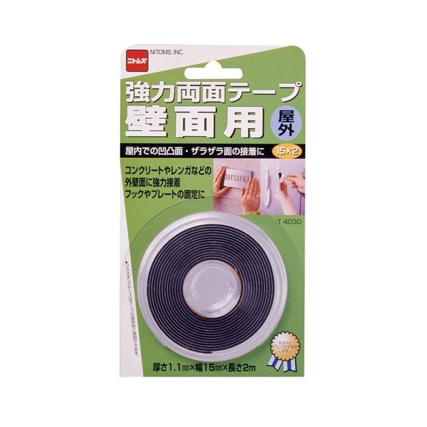 jgY  ͗ʃe[v ǖʗpO 15mm×2m T4030