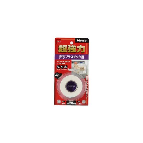 jgY  ͗ʃe[v vX`bNp 20mm×1.5m T4561