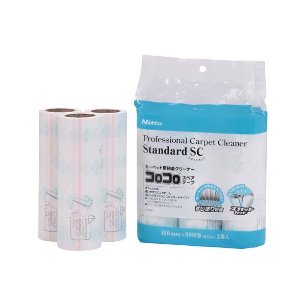 他サイト： ニトムズ コロコロプロスタンダード スペア 3巻入の商品画像