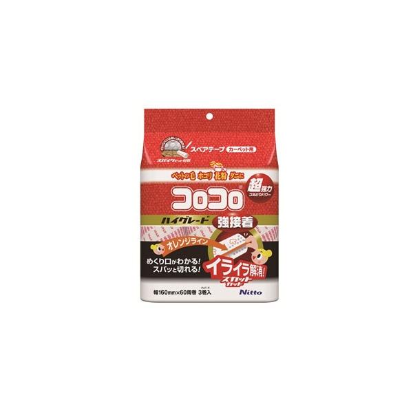 �j�g���Y�@�r�b���ڒ��U�O���R�� �b�S�R�P�Q�@6718010