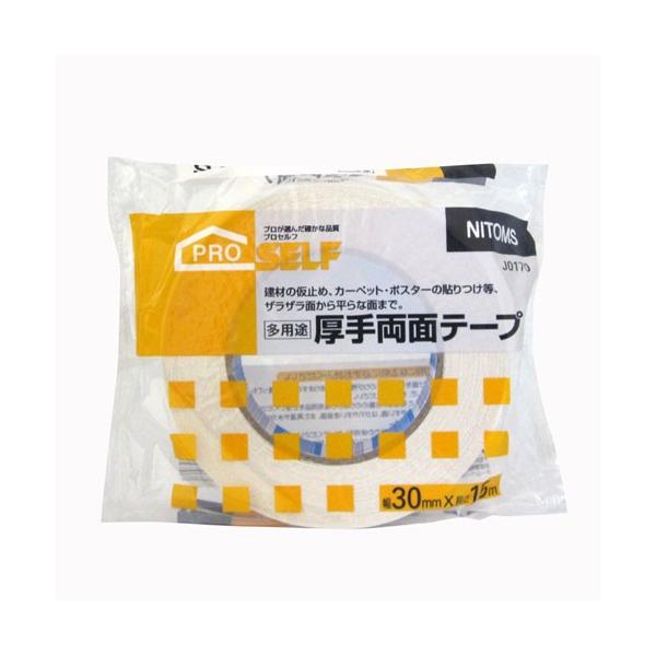 jgY  vZt pr 藼ʃe[vS 30mm×15m J0170