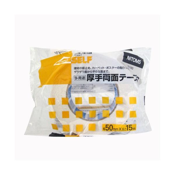 jgY  vZt pr 藼ʃe[vS 50mm×15m J0180