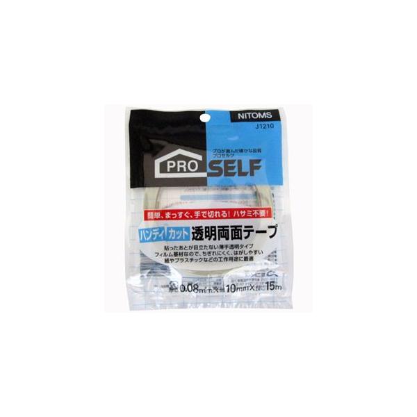 jgY  vZt nfBJbg ʃe[v 10mm×15m J1210