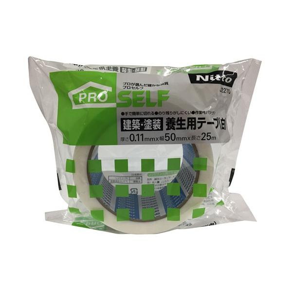 jgY  vZt zEh {e[v  50mm×25m J2270