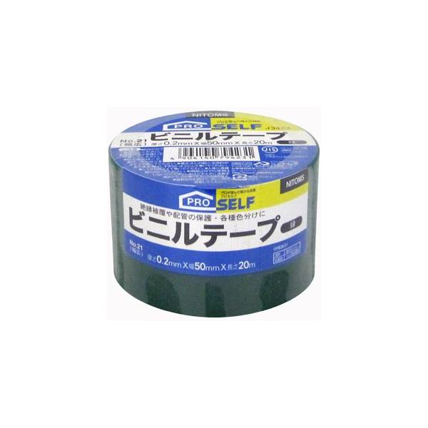 jgY  vZt rj[e[v No.21 L  50mm×20m J3423