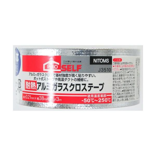 �ϔM�A���~�K���XT �j�g���Y 0.21×38×3m 4799500