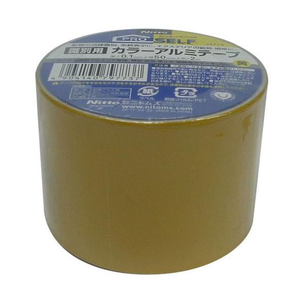 jgY  vZt ʗpA~e[v  50mm×2m J3773