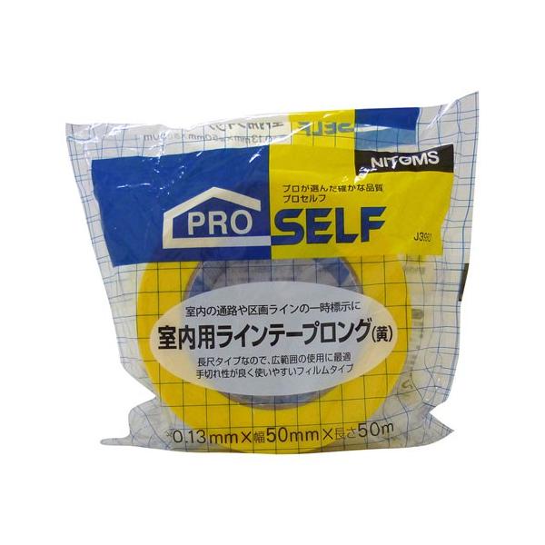 jgY  vZt pCe[v O  50mm×50m J3980