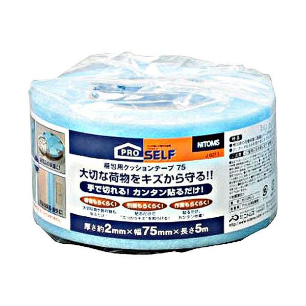 jgY  vZt zɂg pNbVe[v 75mm×5m J6211