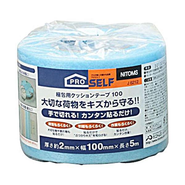 jgY  vZt zɂg pNbVe[v 100mm×5m J6212