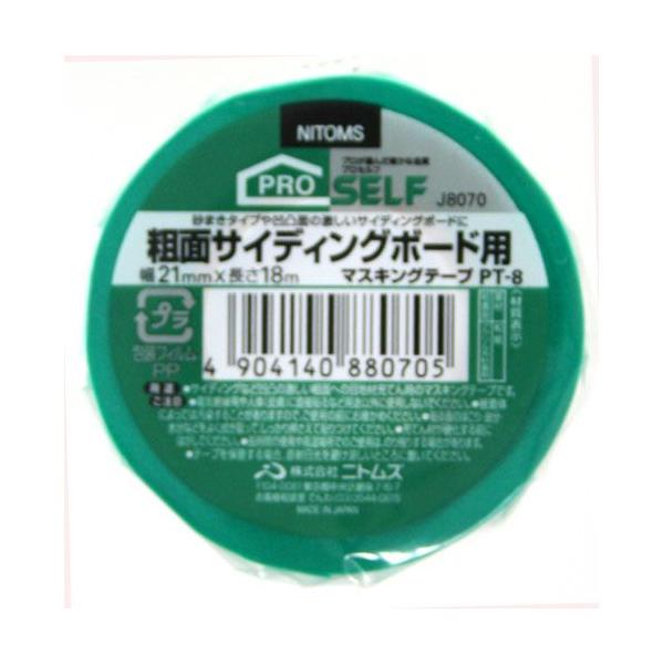  }XLOe[v PT8 eʃTCfBO{[g21×18