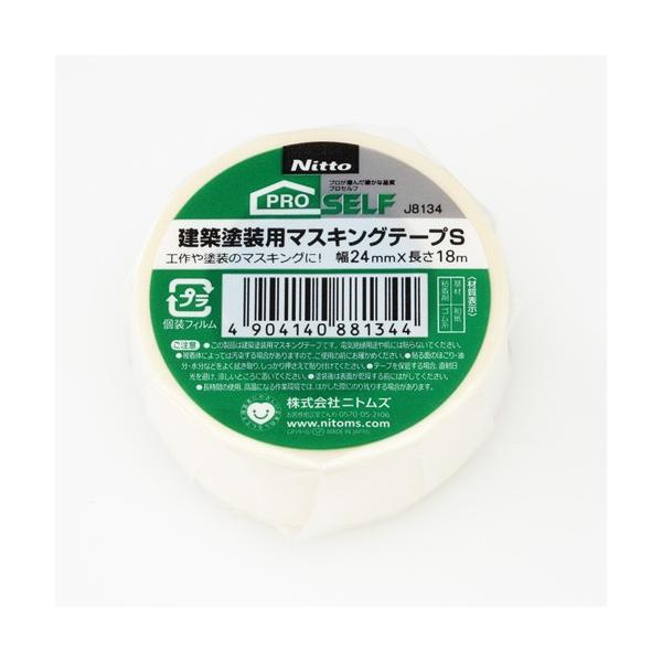 jgY  zhp }XLOe[vS 24mm×18m JB134