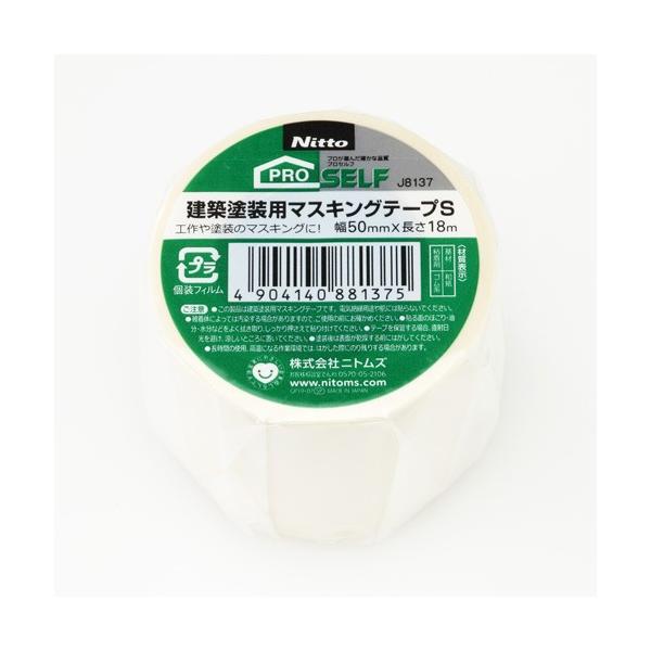 jgY  zhp }XLOe[vS 50mm×18m J8137