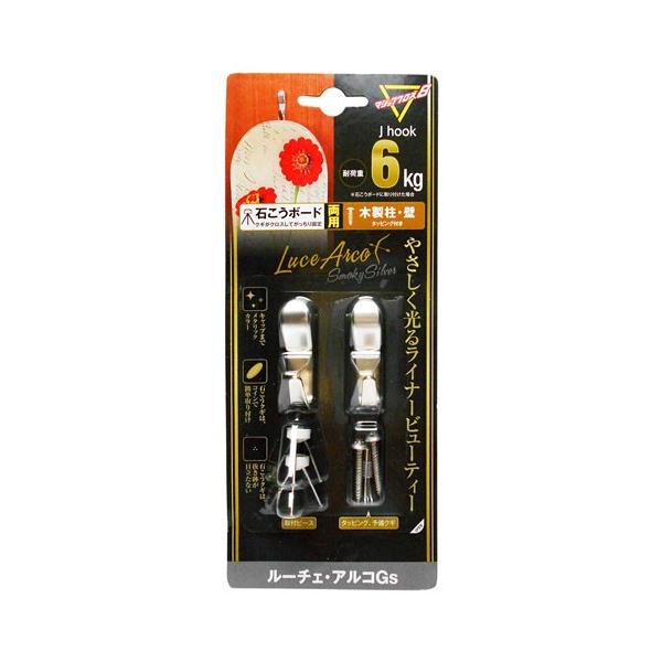 �}�W�b�N�N���X8 J hook ���[�`�F�E�A���RGs LFA-GS2 8626200