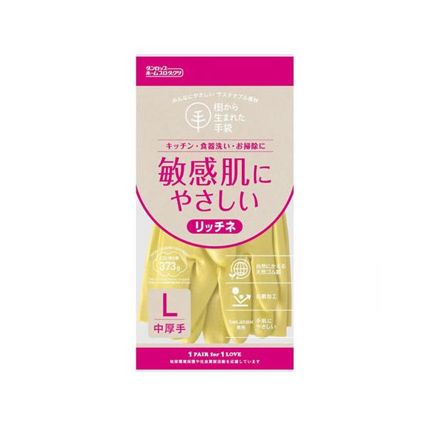 敏感肌にやさしいSelatex素材を使用した中厚手タイプ！■柔らかく使いやすい中厚手です。内面には裏毛をつけ、さらに特殊加工を施しておりますので、スムースに脱ぎはめできます。■抗菌加工を施しています。■手荒れの原因のひとつとされているタンパ...