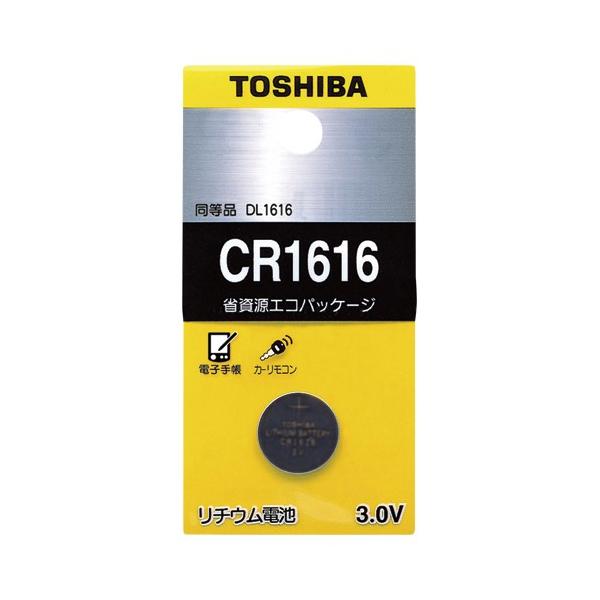 ���� ���`�E���d�r CR1616-EC