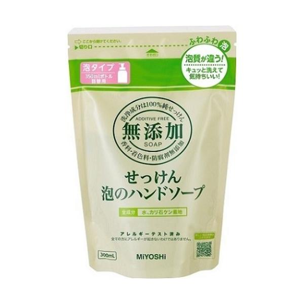 ~VΌ YÃnh\[vl300ml