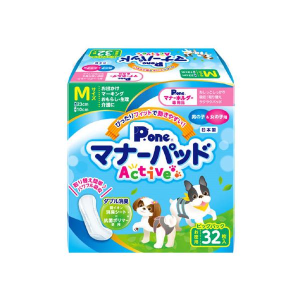 q P.one }i[pbh Active rbOpbN M 32  ނ s[ }i[ j p Ic ̂ނ pc ނ