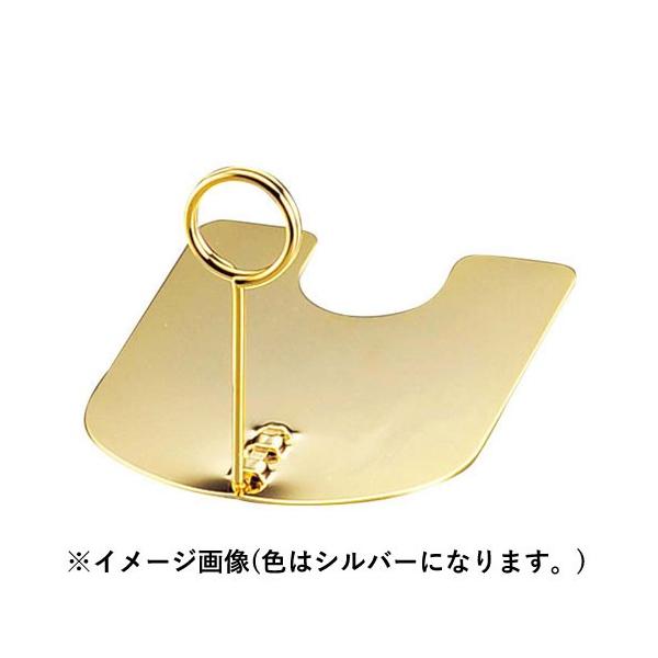 ■ 外寸85×70×H60■ 材質オールステンレス鏡面磨き友屋 / トモヤ / Tomoya / ともや