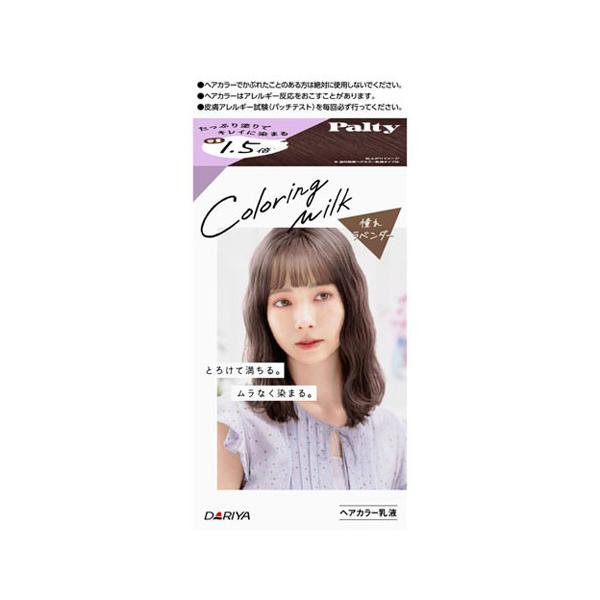 POLA BAミルク　たかりん Amazon.co.jp: オタル製菓 北海道ミルクカリント 110g×6袋