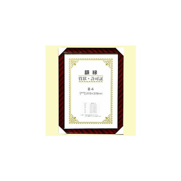  ܏z bN B4 F-15 J750C2900