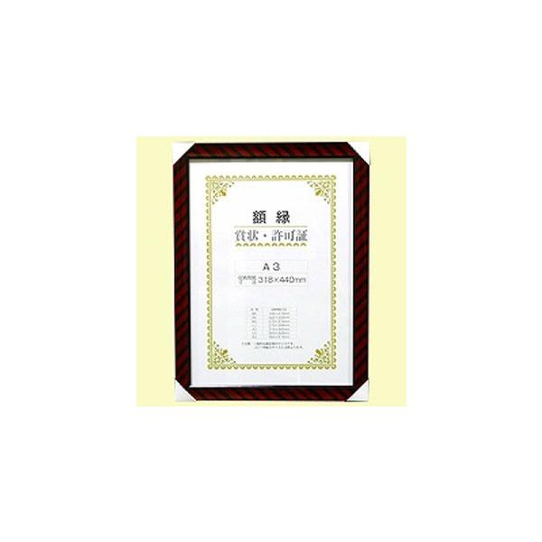  ܏z bN A3 F-17 J750C3400