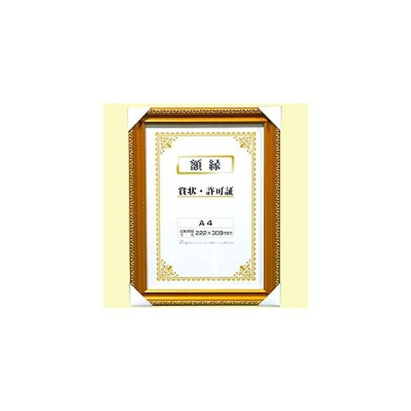  ܏z  A4 F-19 J760C2500