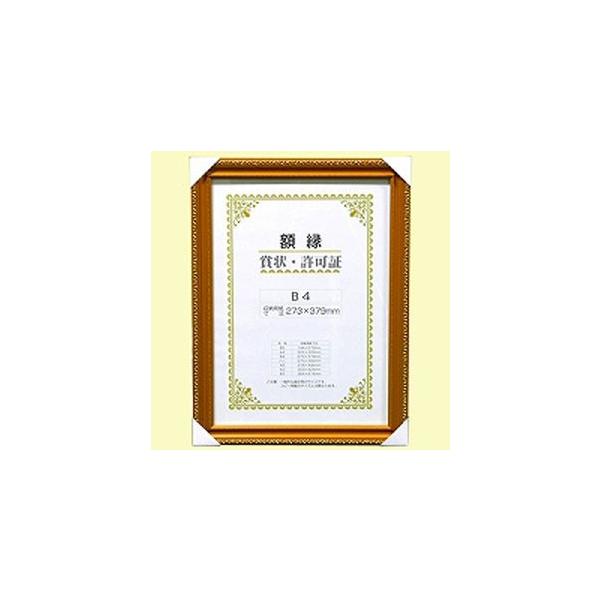  ܏z  B4 F-50 J760C2900