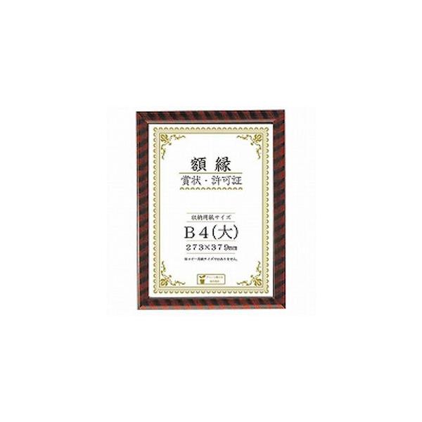  ܏z bNR  B4 J335C2900