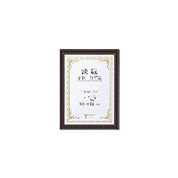  ܏z bNR  ii} J335C3700