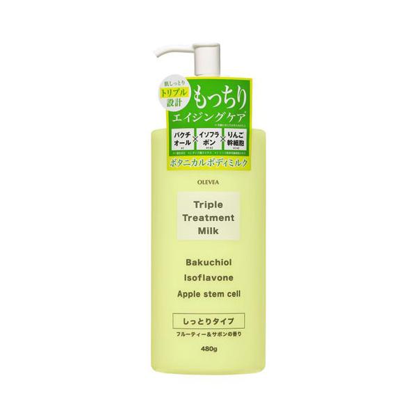 トリートメントミルク袋50個 X 2 トリートメントミルク6本10ml X 5 トリプルトリートメントミルク（B） : webby shop - 通販 - Yahoo