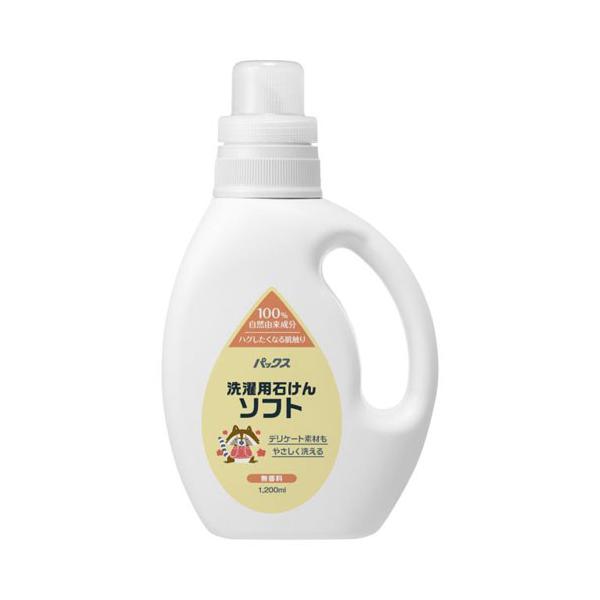 他サイト： 太陽油脂 パックス 洗濯用石けん ソフト 1200mlの商品画像