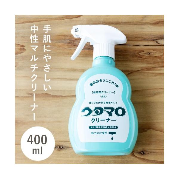 M E^} N[i[ ₩ȃO[n[u̍ 400ml |  }`N[i[  ɗD A~m_n }` { Zp