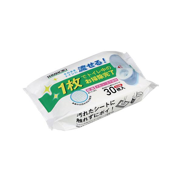 テラモト 流せるトイレ用ウェットシート 30枚入 CE-488-210-0