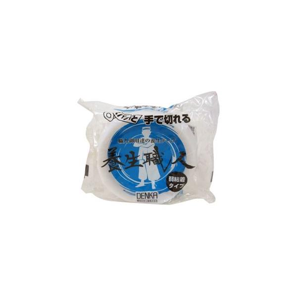 fJ {e[v {El #650  50mm×25m