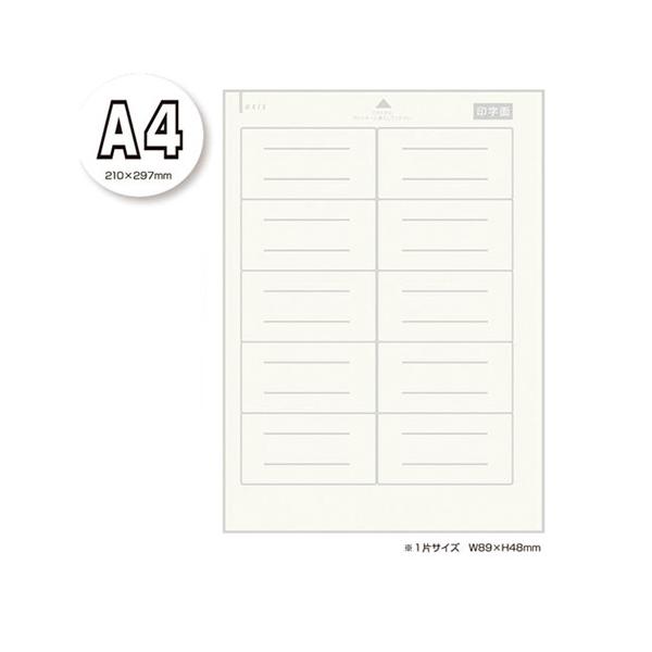 frJ \Ă͂閼D A4 10 ItzCg 060610