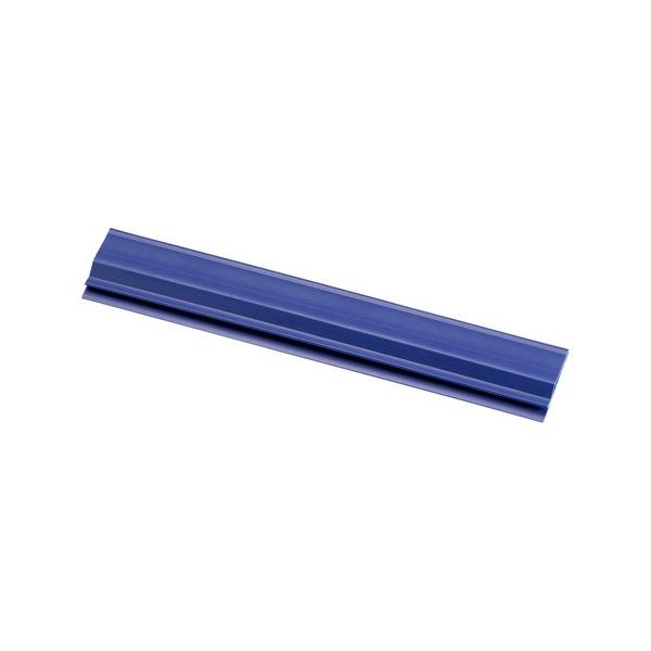 PVCnJo[  40cm