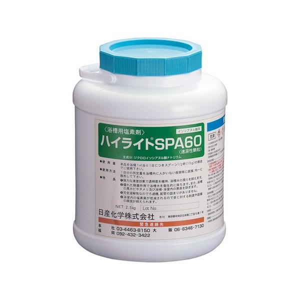 fnpEۍ nCCg 2.5kg