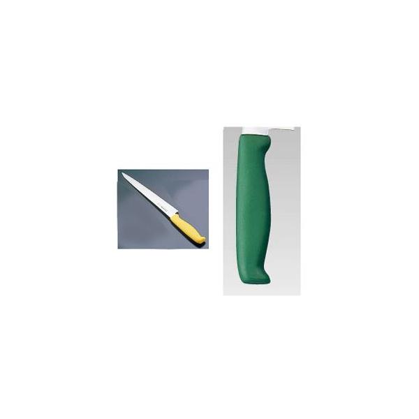 �G�R�N���[�� �g�E�W���E �J���[�؈� 24cm �O���[�� E-233G