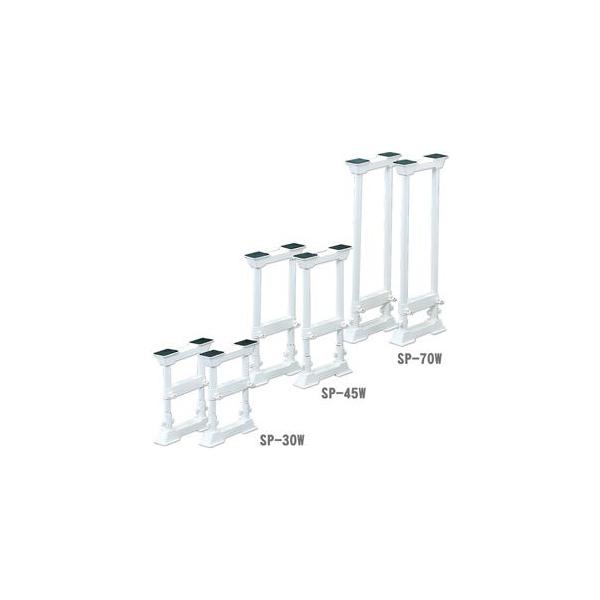 �A�C���X�I�[���} �Ƌ�]�|�h�~�L�k�_L �z���C�g SP-70W