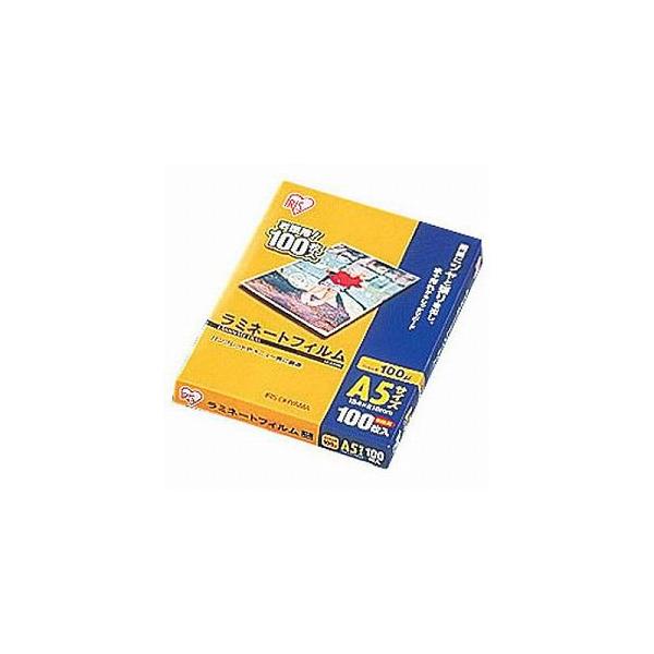 厚さ100ミクロンのラミネートフィルム100枚セットです。アイリスオーヤマ / あいりすおーやま / IRIS OHYAMA /