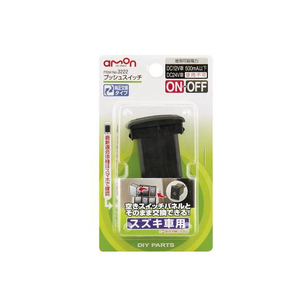 G[H vbVXCb` XYLԗp 3222