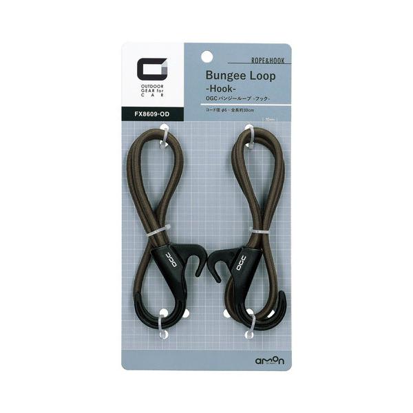 G[H OGC oW[[v tbN 8609