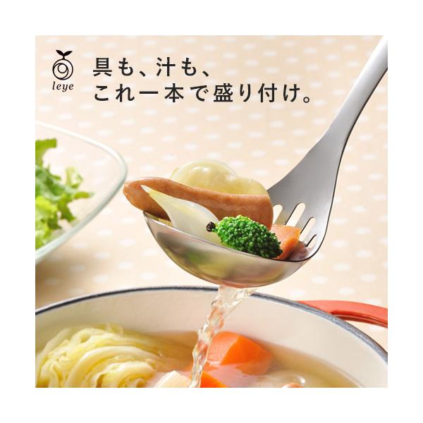 I[NX leye CG ؂背[h LS1508 [h  XeX  ₷ ₷ { HΉ