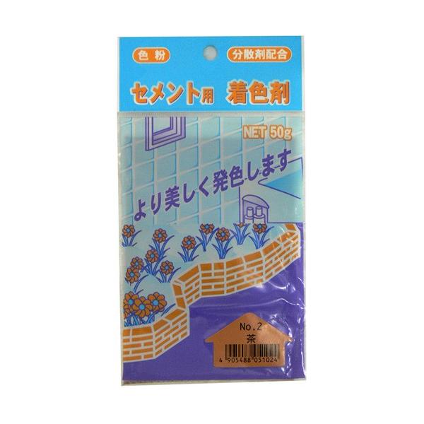 ƒ뉻w ZgpF No.2  50g