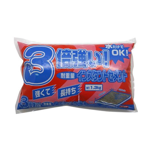 ƒ뉻w ϏdʃZg O[ 1.3kg